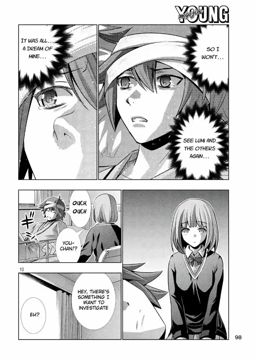 Parallel Paradise ch.049