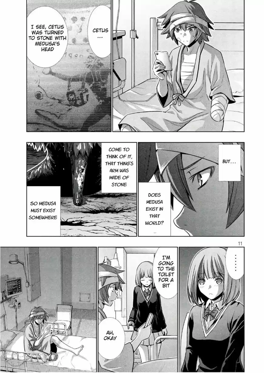 Parallel Paradise ch.049