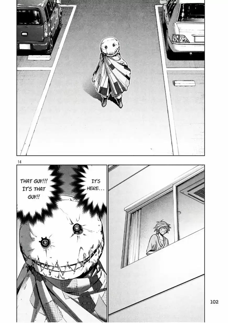 Parallel Paradise ch.049