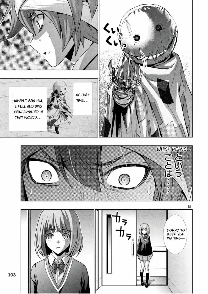 Parallel Paradise ch.049