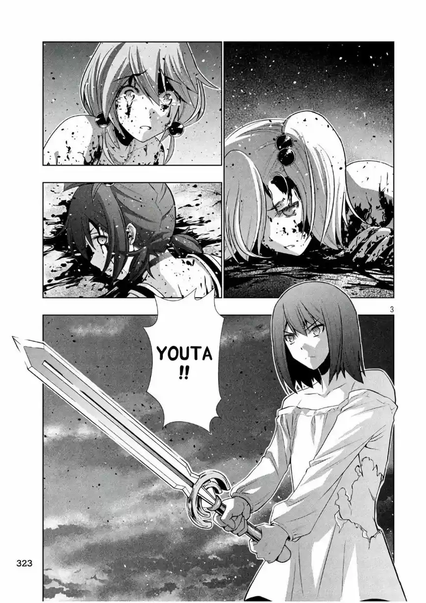 Parallel Paradise ch.051