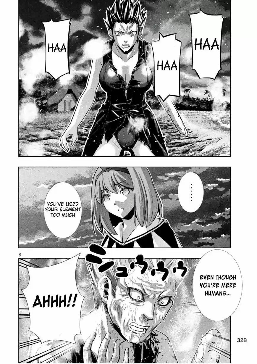 Parallel Paradise ch.051