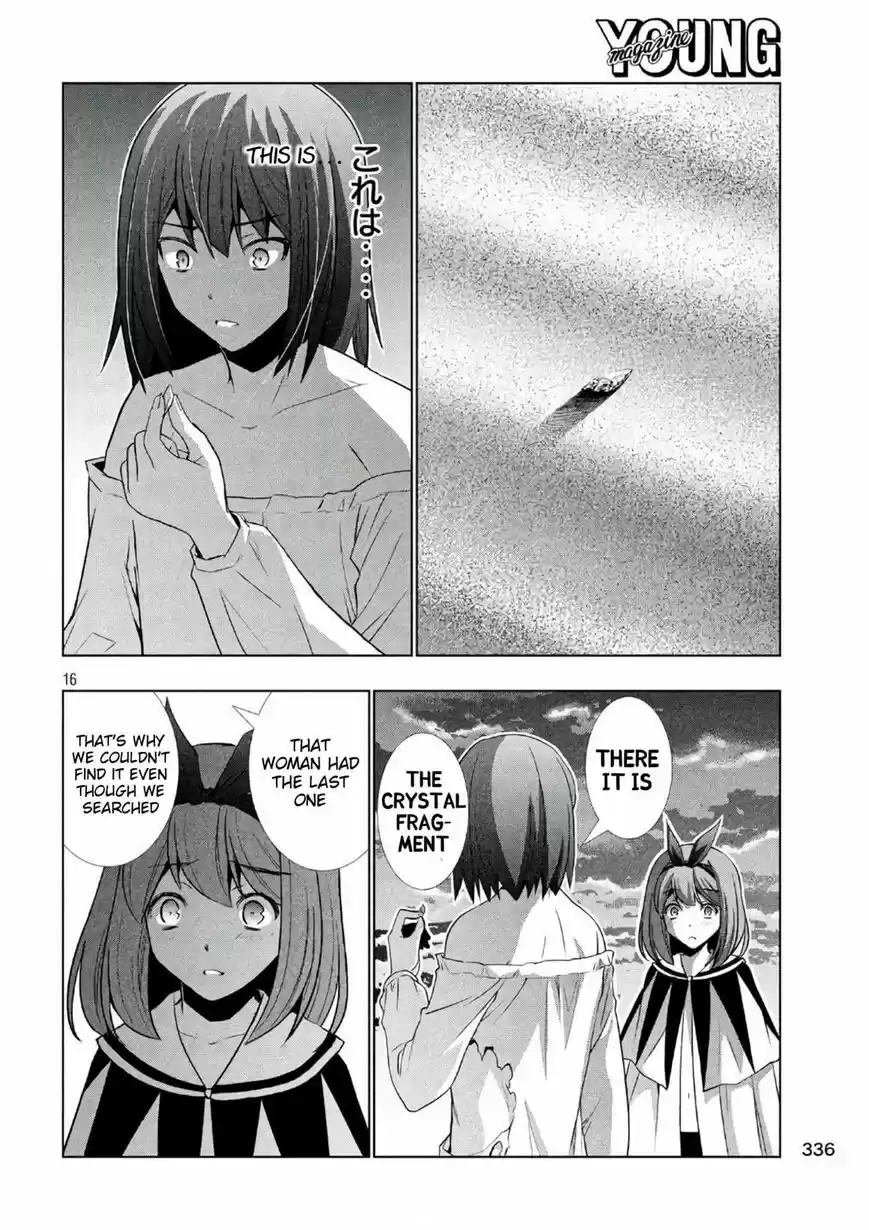 Parallel Paradise ch.051