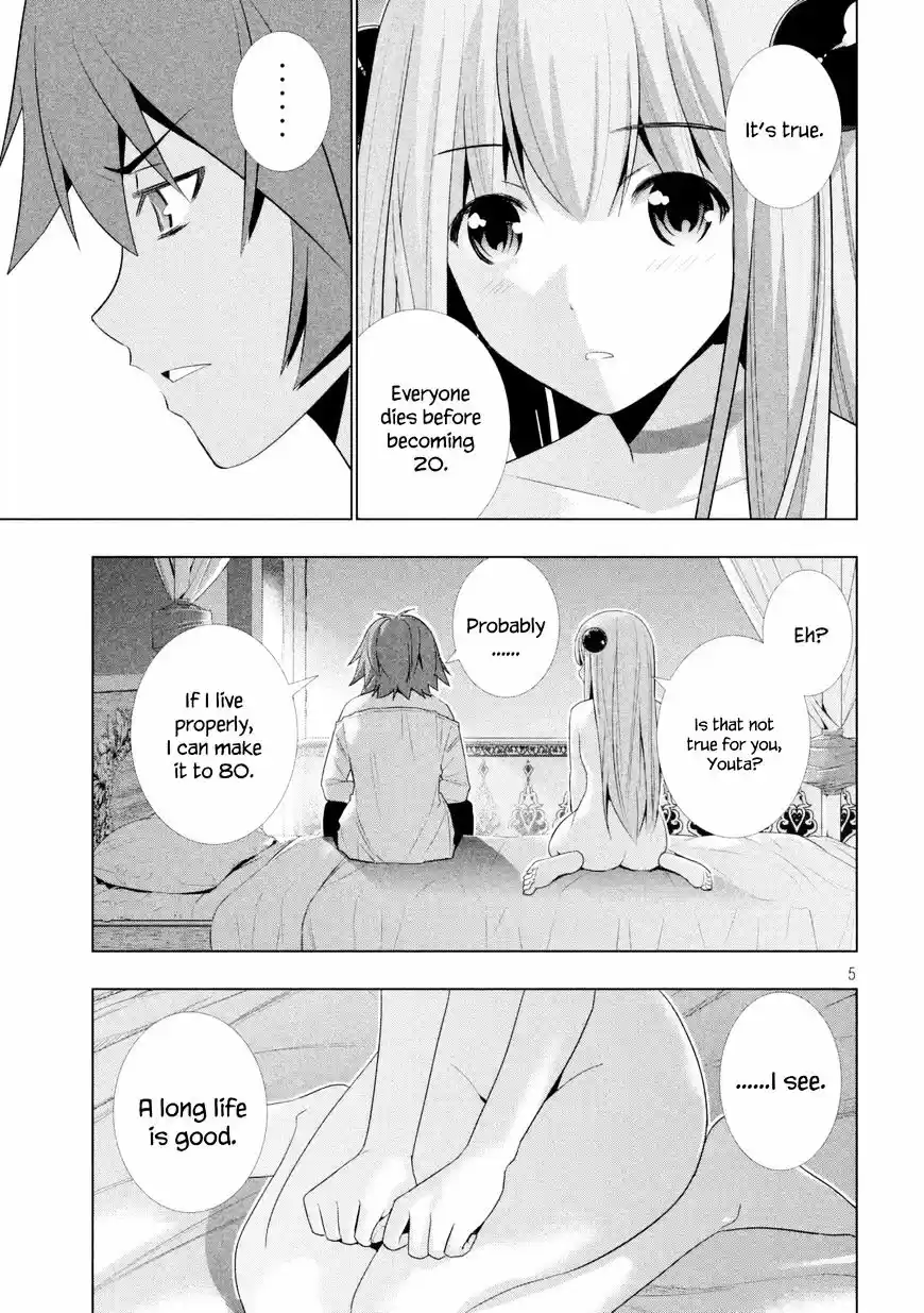 Parallel Paradise ch.11