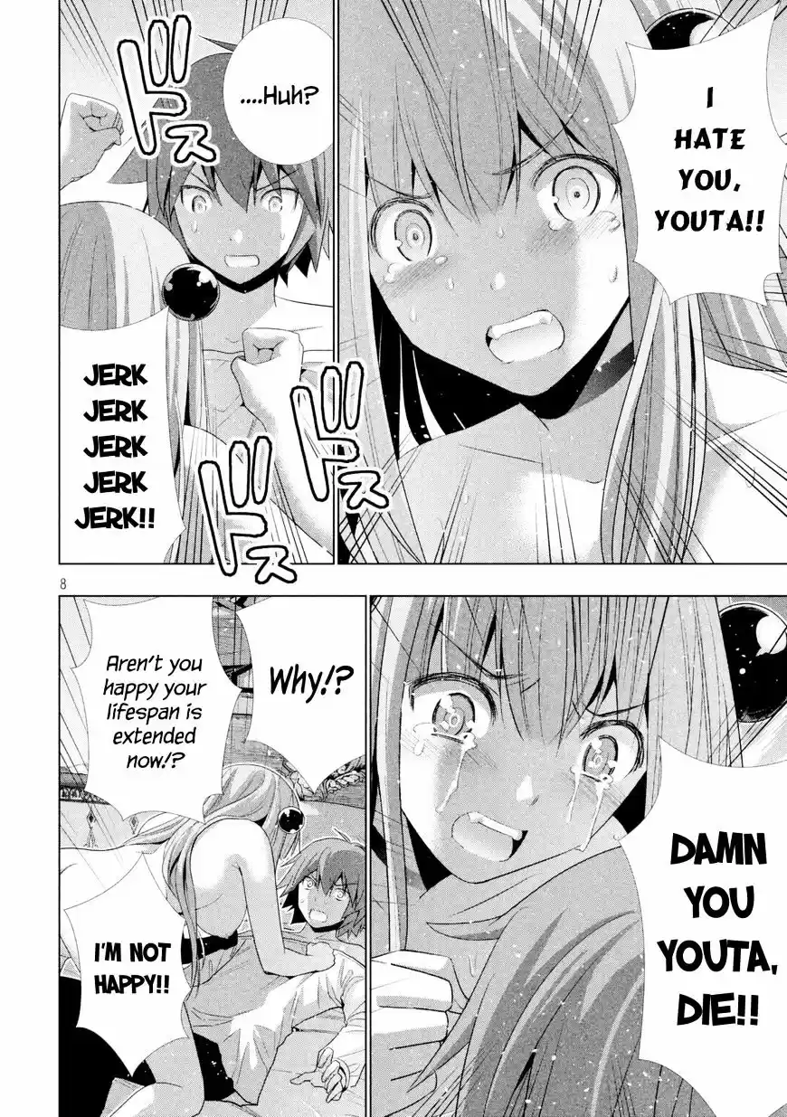 Parallel Paradise ch.11