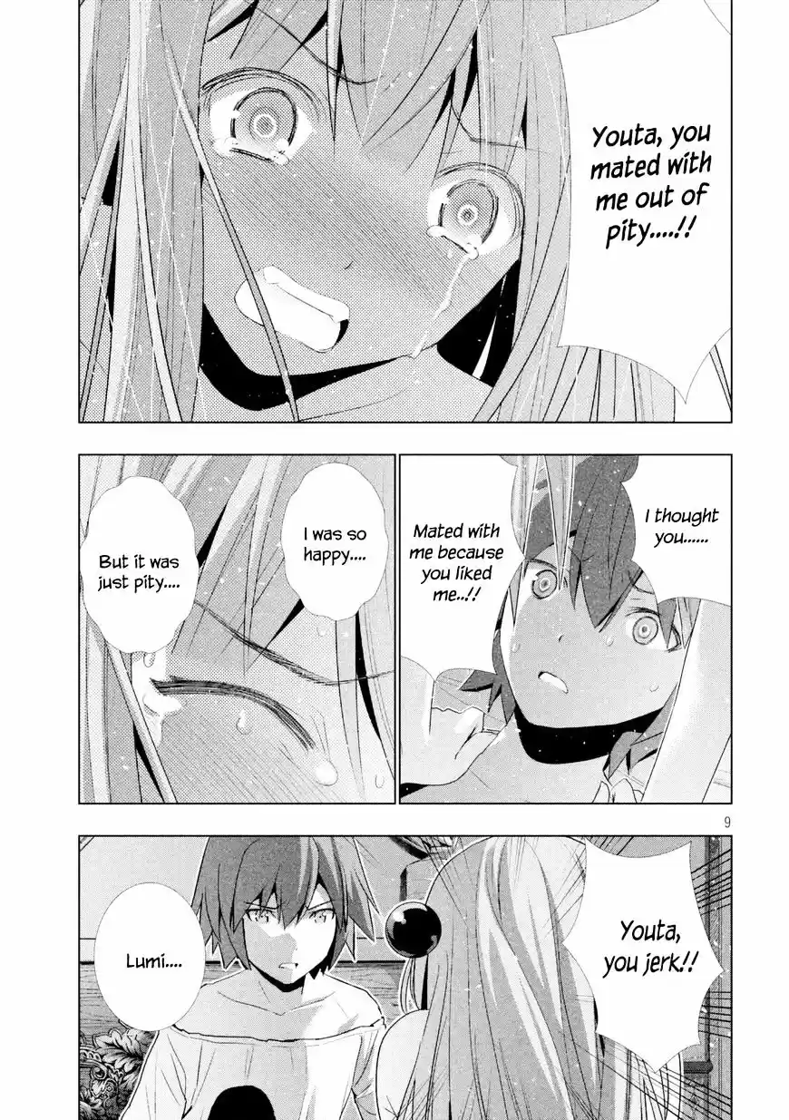 Parallel Paradise ch.11