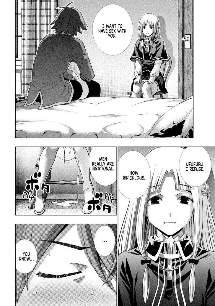 Parallel Paradise Ch.151