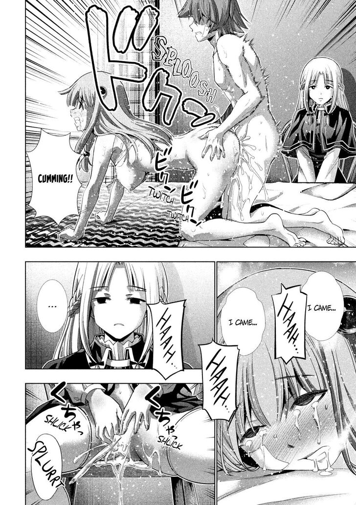 Parallel Paradise Ch.151