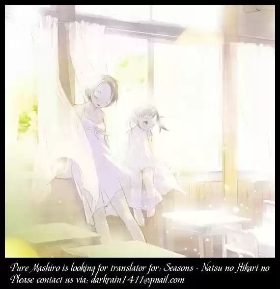 Parallel Paradise ch.16