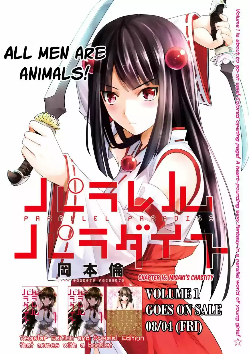 Parallel Paradise ch.16