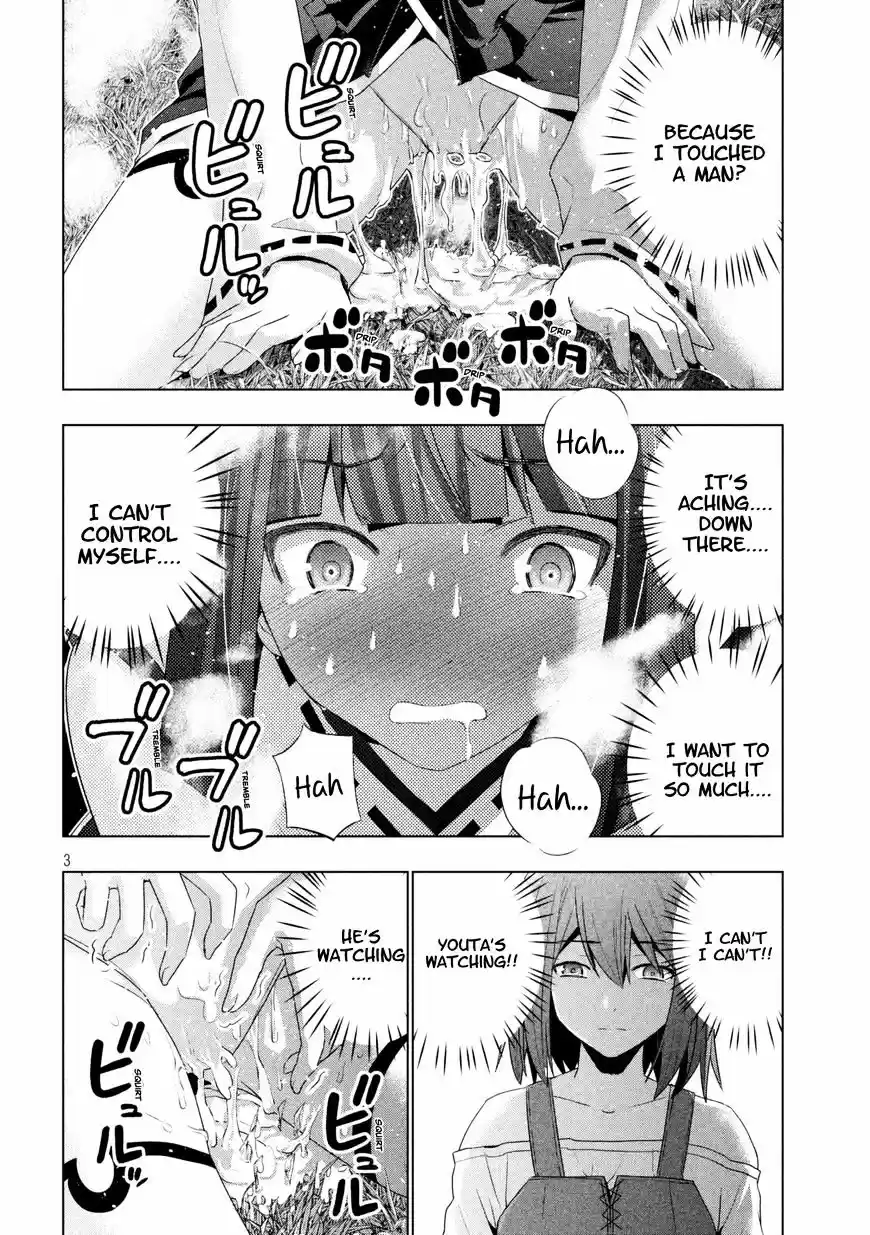 Parallel Paradise ch.16