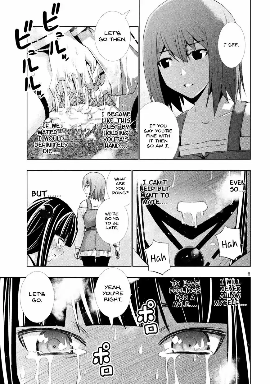 Parallel Paradise ch.16