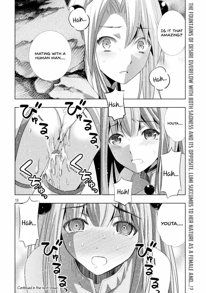 Parallel Paradise ch.16