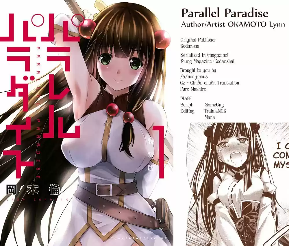 Parallel Paradise ch.16
