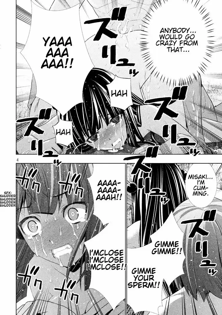 Parallel Paradise ch.17