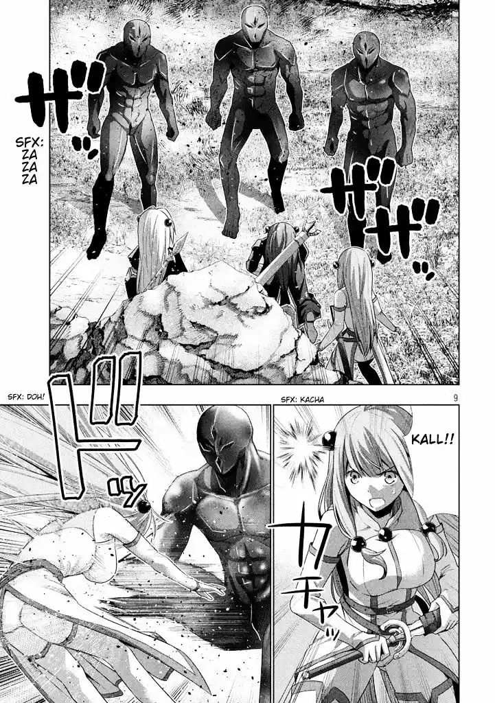 Parallel Paradise ch.17