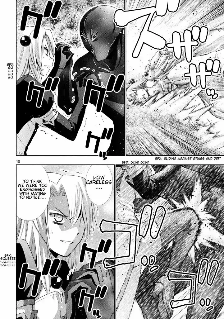 Parallel Paradise ch.17