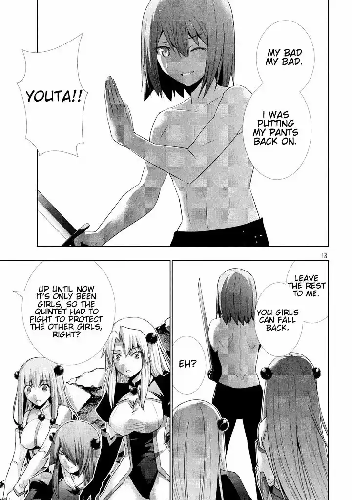 Parallel Paradise ch.17