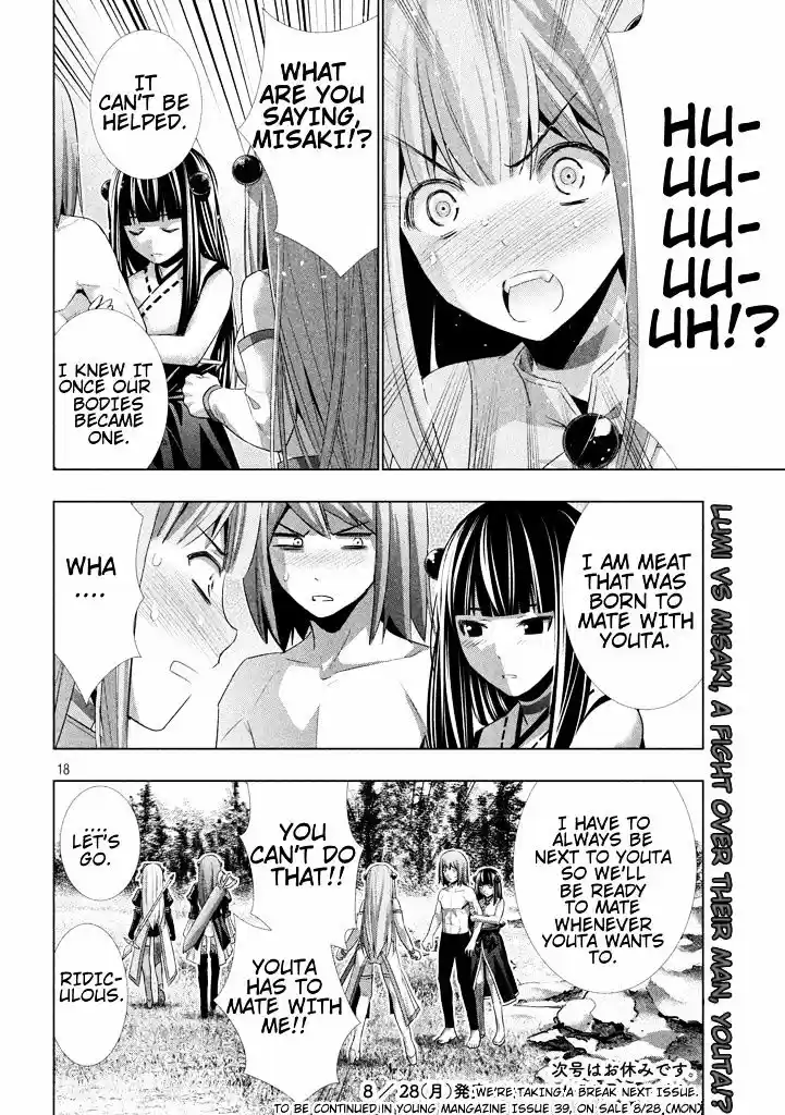 Parallel Paradise ch.17