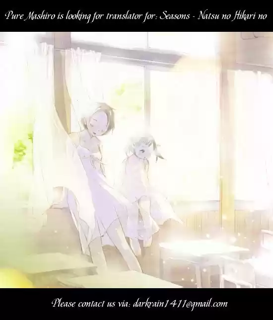 Parallel Paradise ch.18