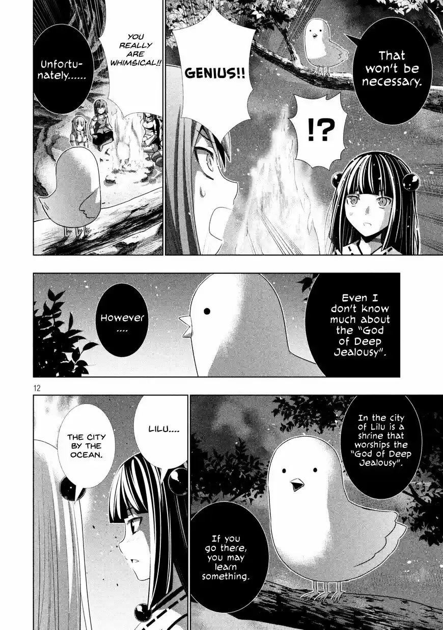 Parallel Paradise ch.18