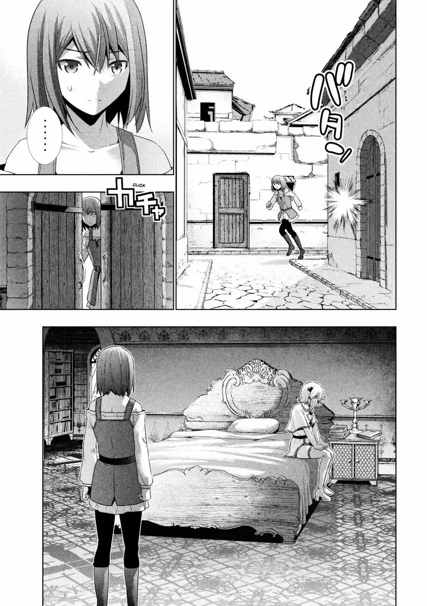 Parallel Paradise ch.20