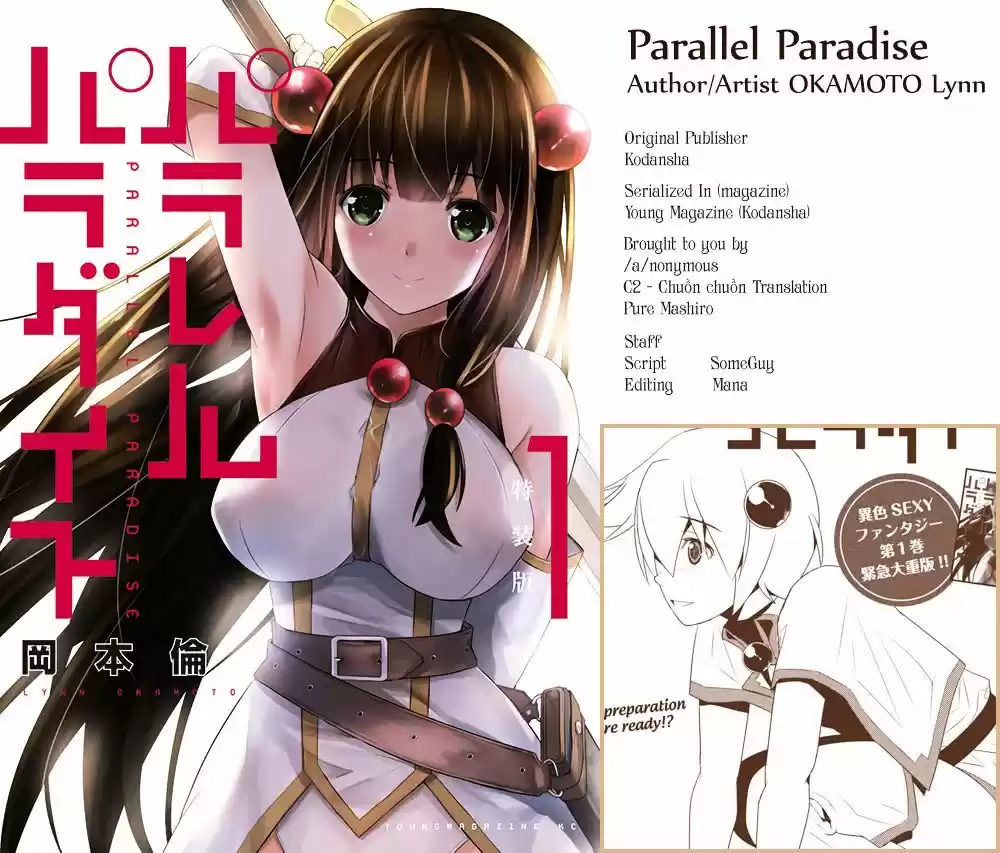 Parallel Paradise ch.20