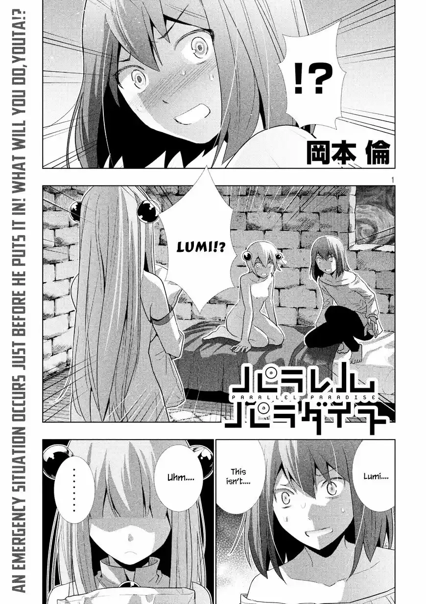 Parallel Paradise ch.7