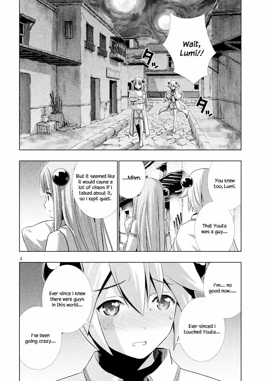 Parallel Paradise ch.7