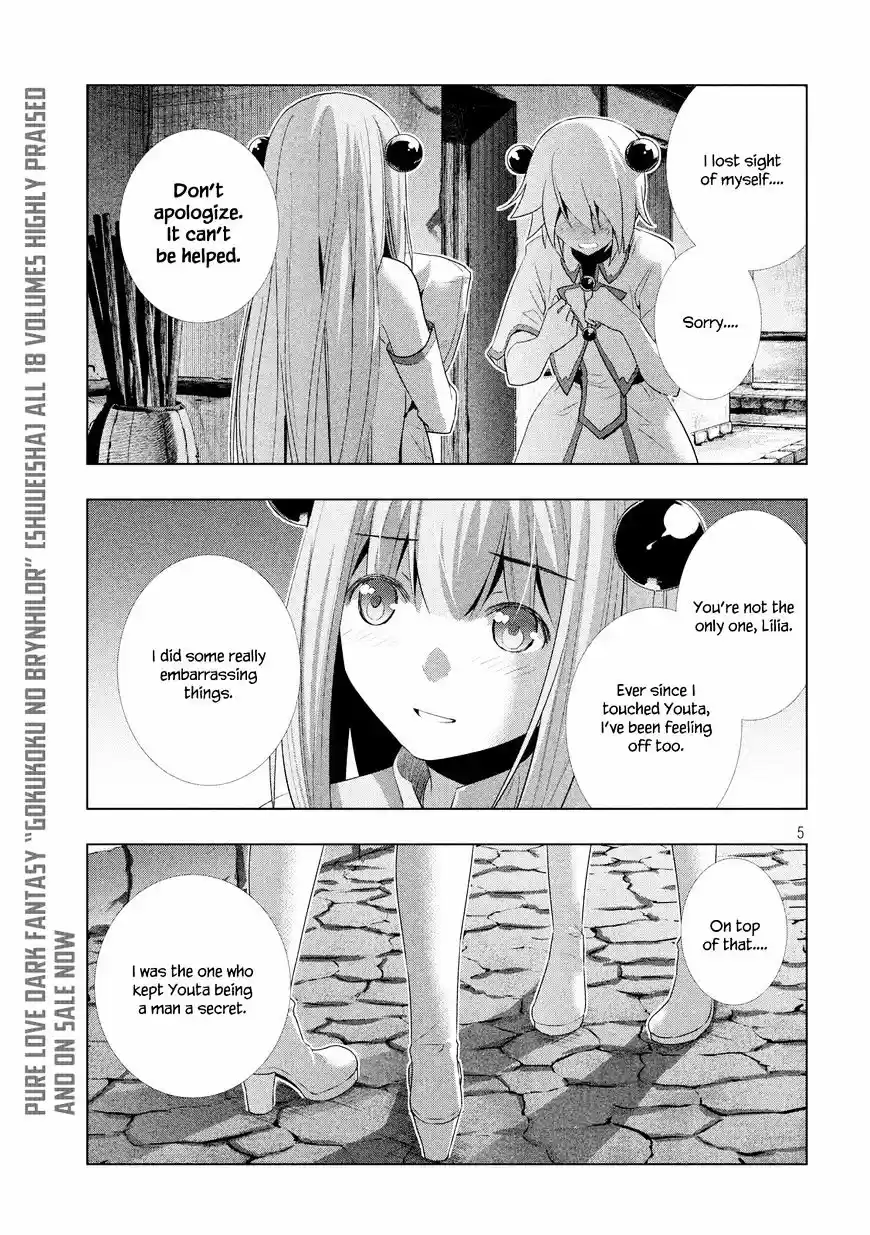 Parallel Paradise ch.7