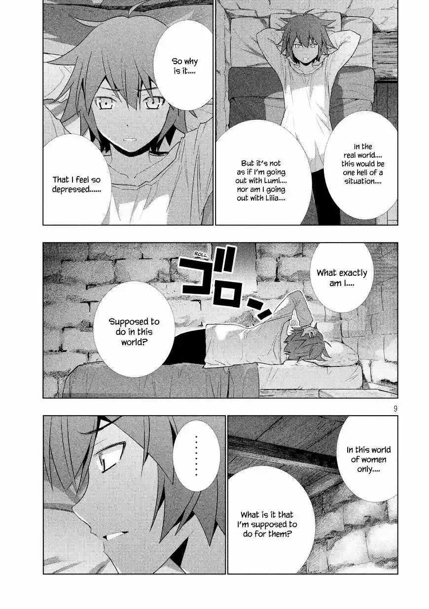 Parallel Paradise ch.7