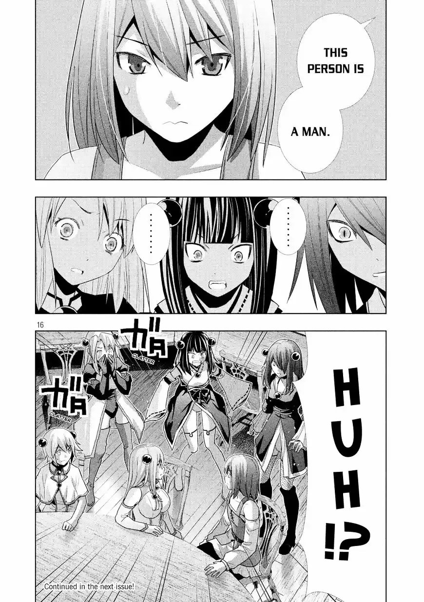 Parallel Paradise ch.7