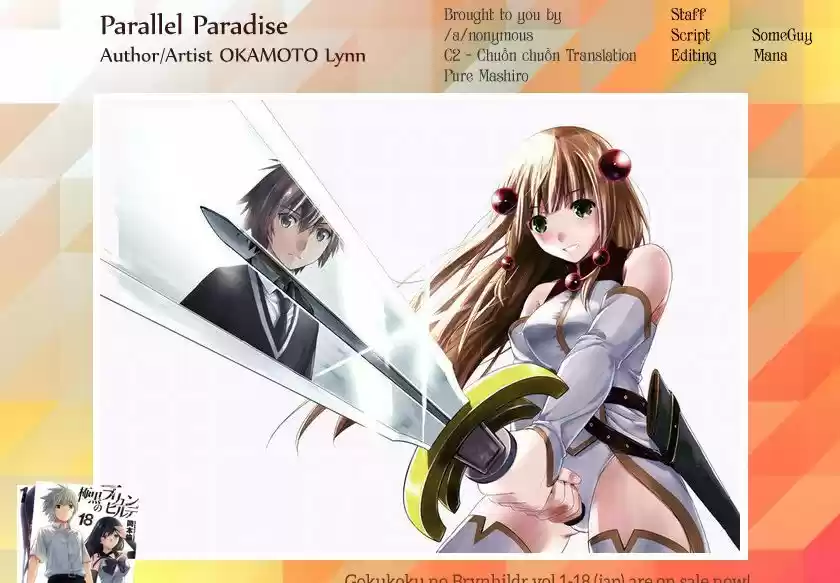 Parallel Paradise ch.7