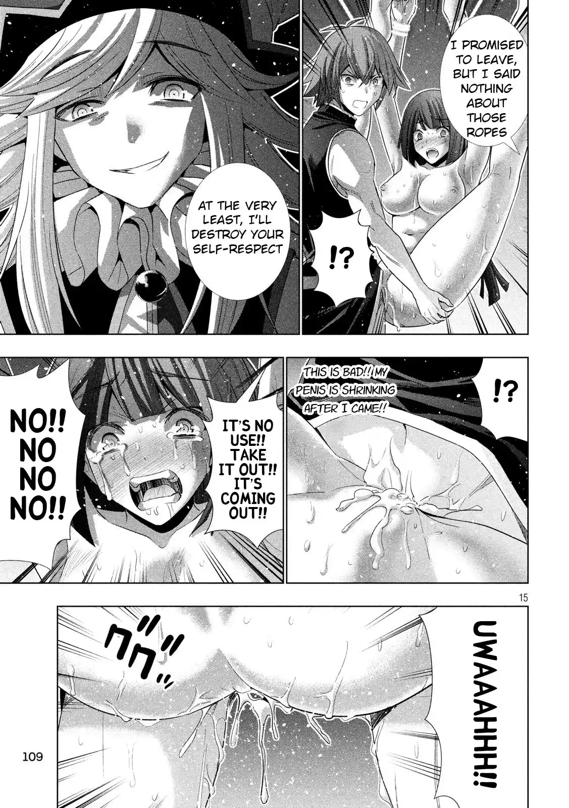 Parallel Paradise ch.76