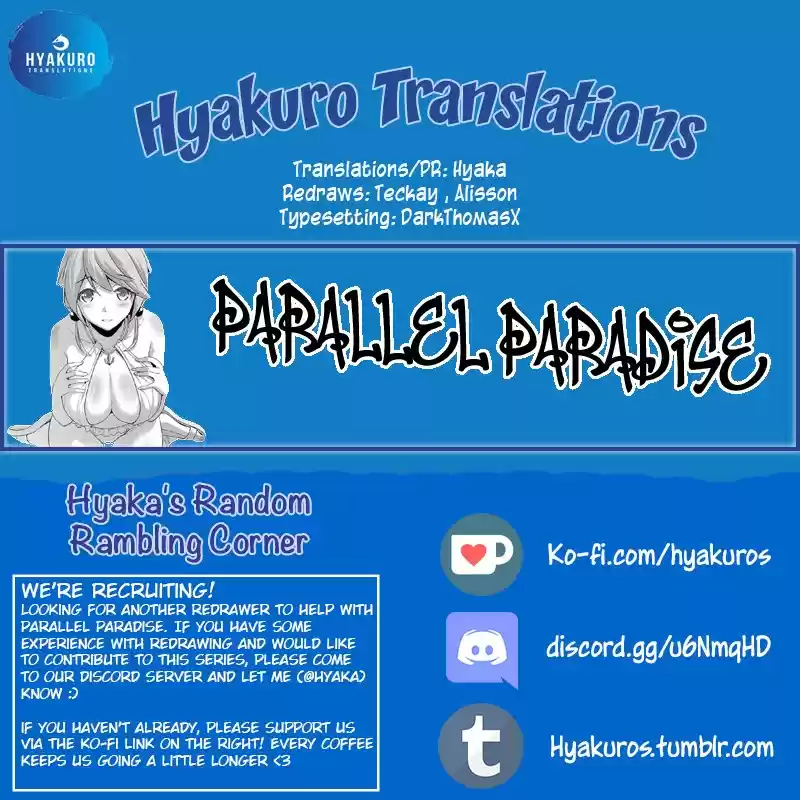 Parallel Paradise ch.76