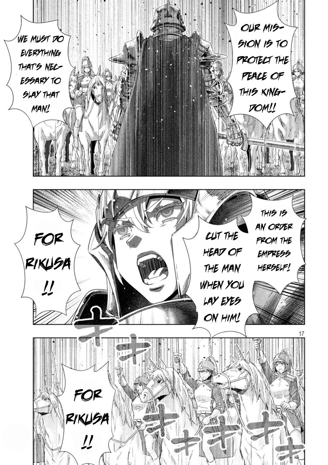 Parallel Paradise Chapter 106 The Empress's Army