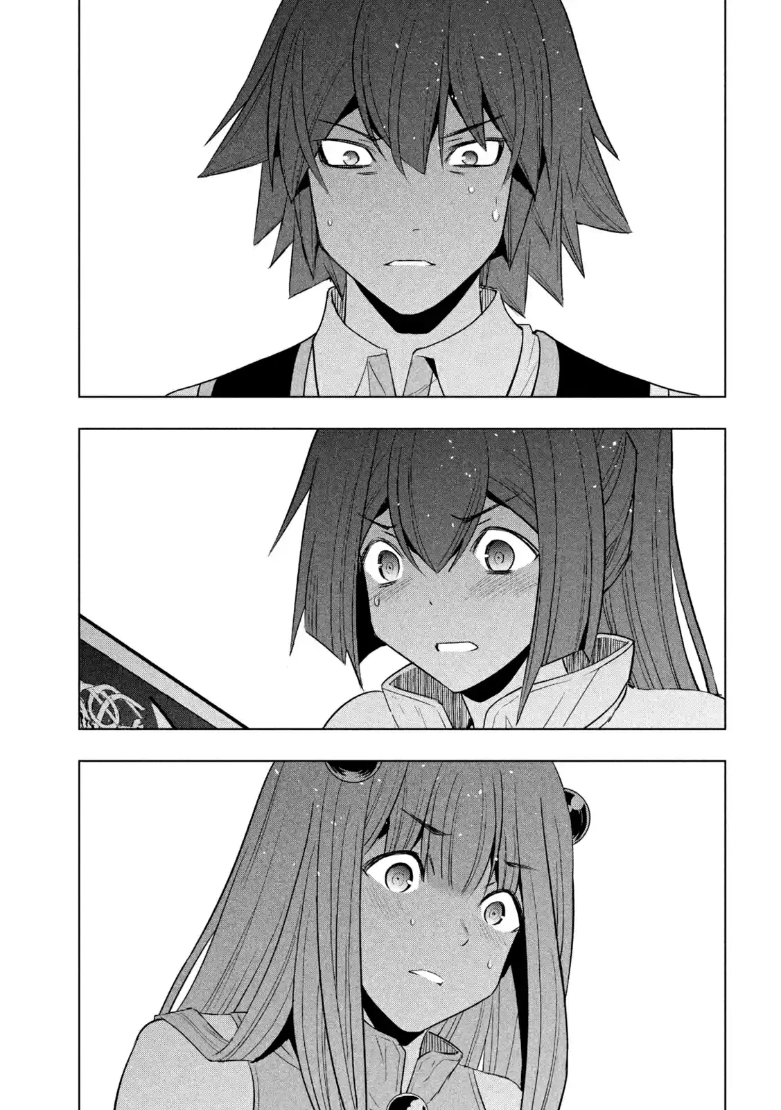 Parallel Paradise Chapter 149: Magical Proximity