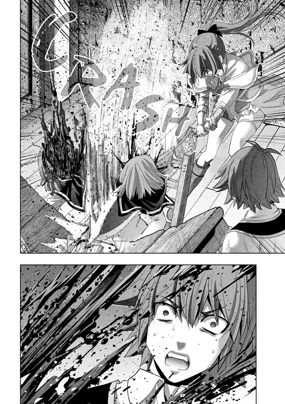 Parallel Paradise Chapter 149: Magical Proximity