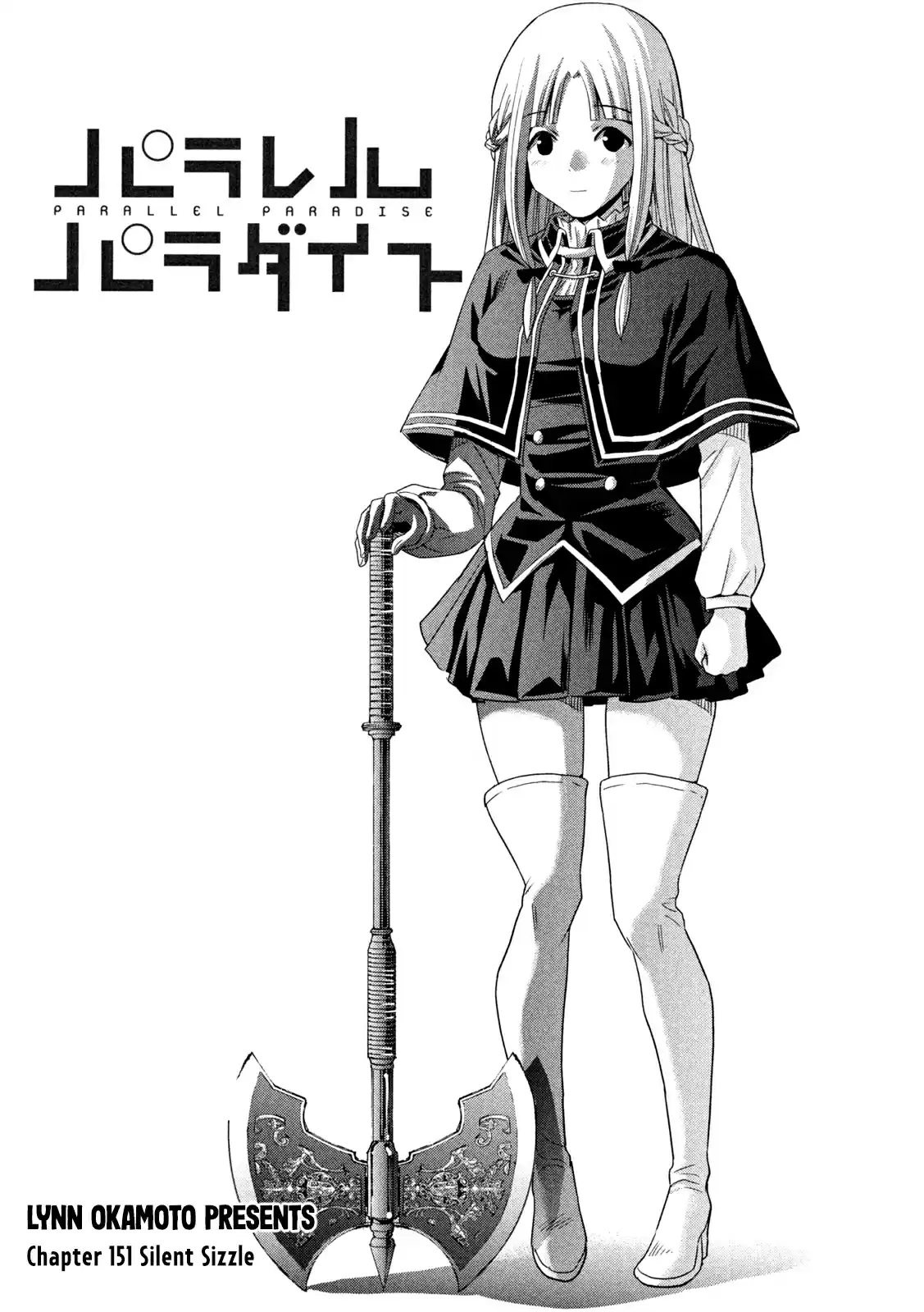 Parallel Paradise Chapter 151: Silent Sizzle