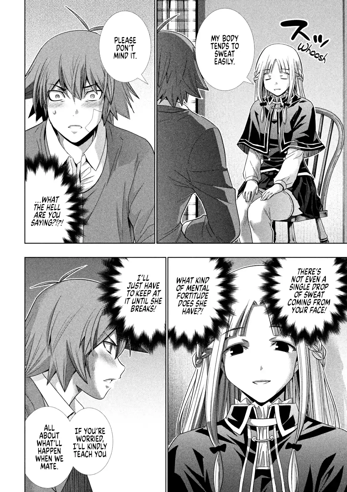 Parallel Paradise Chapter 151: Silent Sizzle