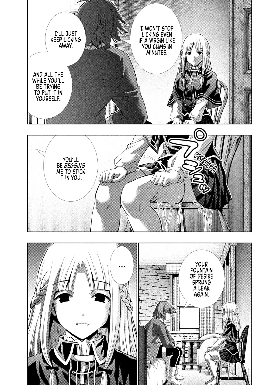 Parallel Paradise Chapter 151: Silent Sizzle