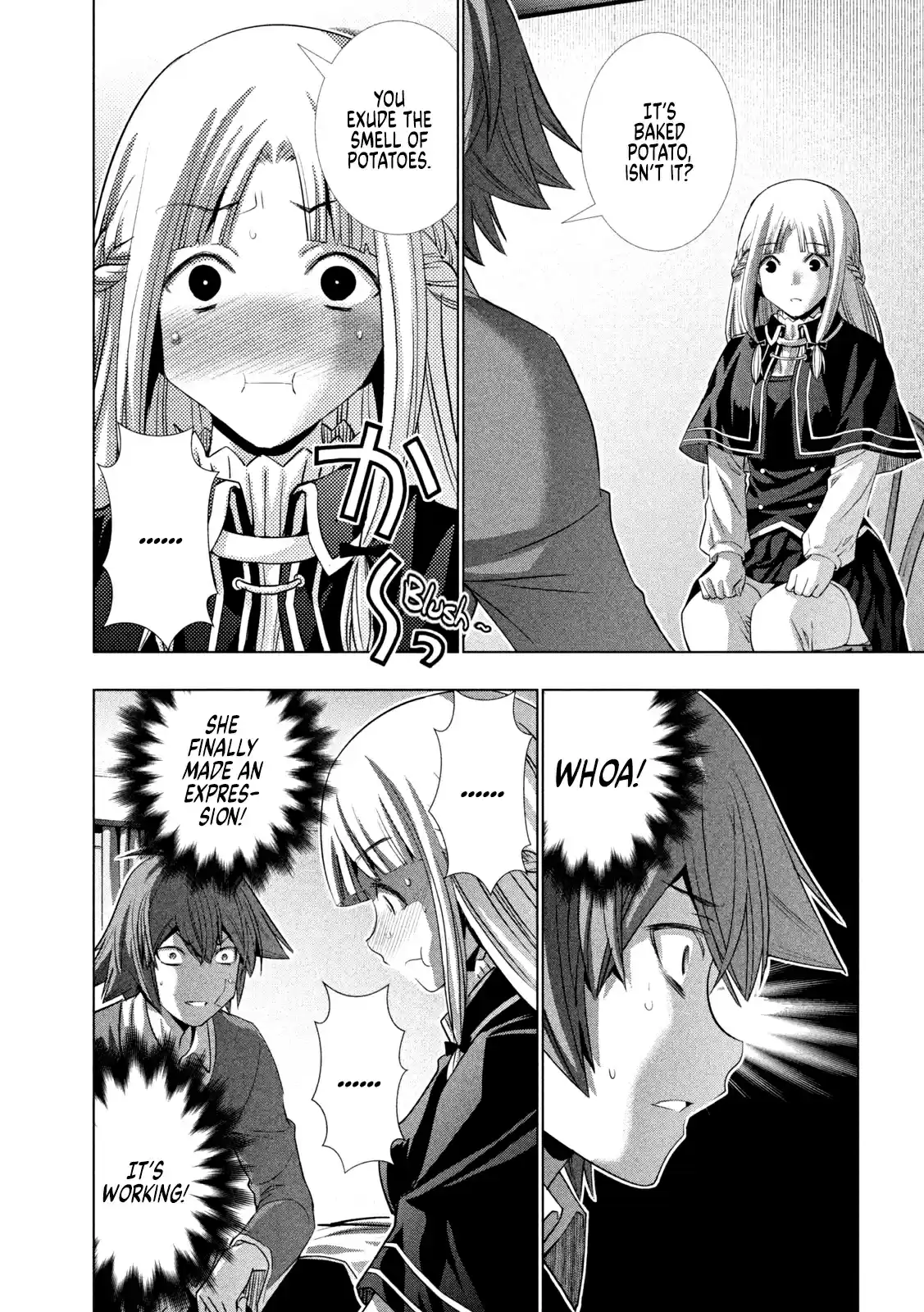 Parallel Paradise Chapter 151: Silent Sizzle