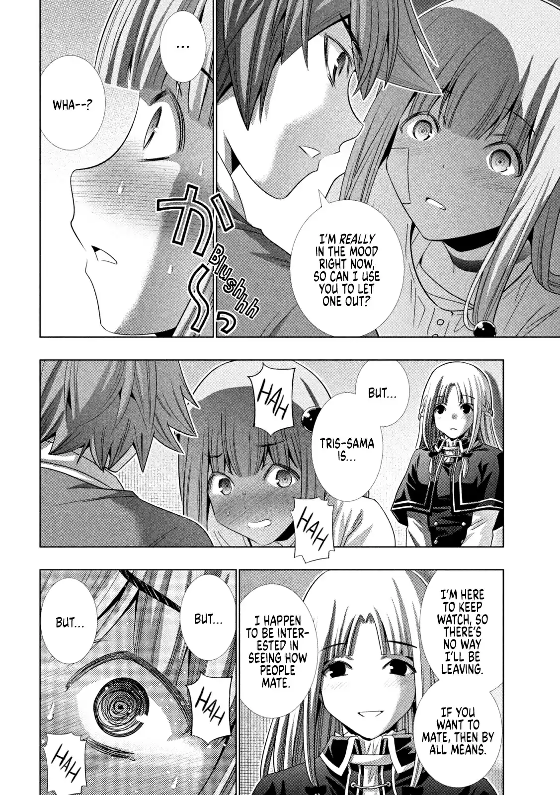 Parallel Paradise Chapter 151: Silent Sizzle