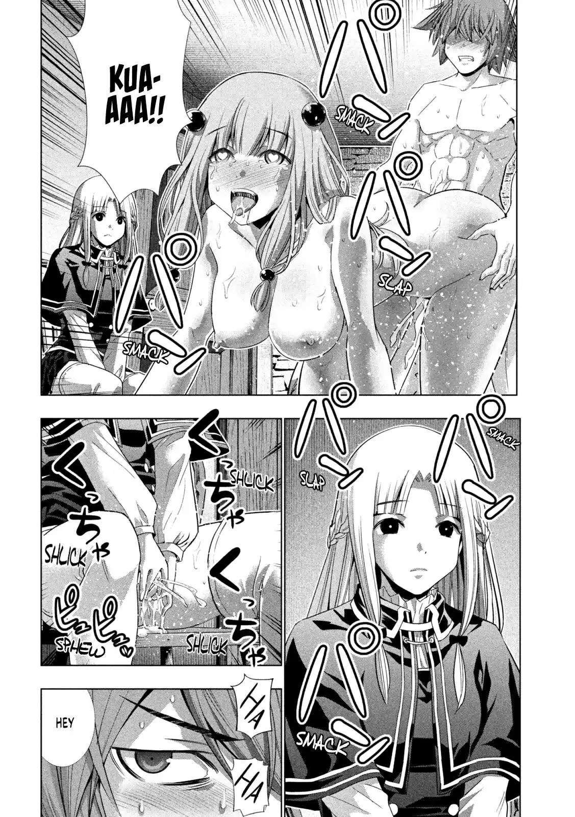 Parallel Paradise Chapter 152: Sweet And Sour Potatoes