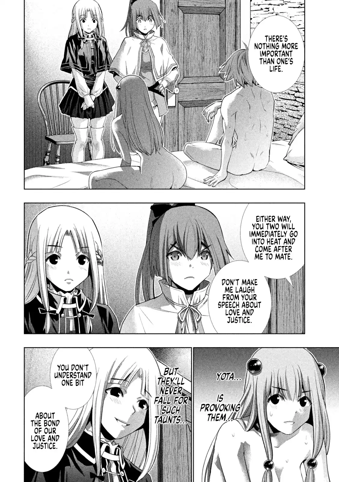 Parallel Paradise Chapter 152: Sweet And Sour Potatoes