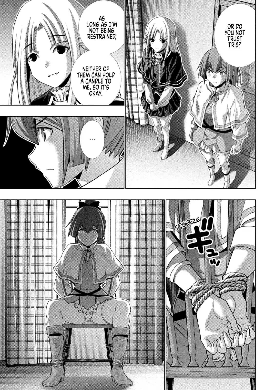 Parallel Paradise Chapter 152: Sweet And Sour Potatoes