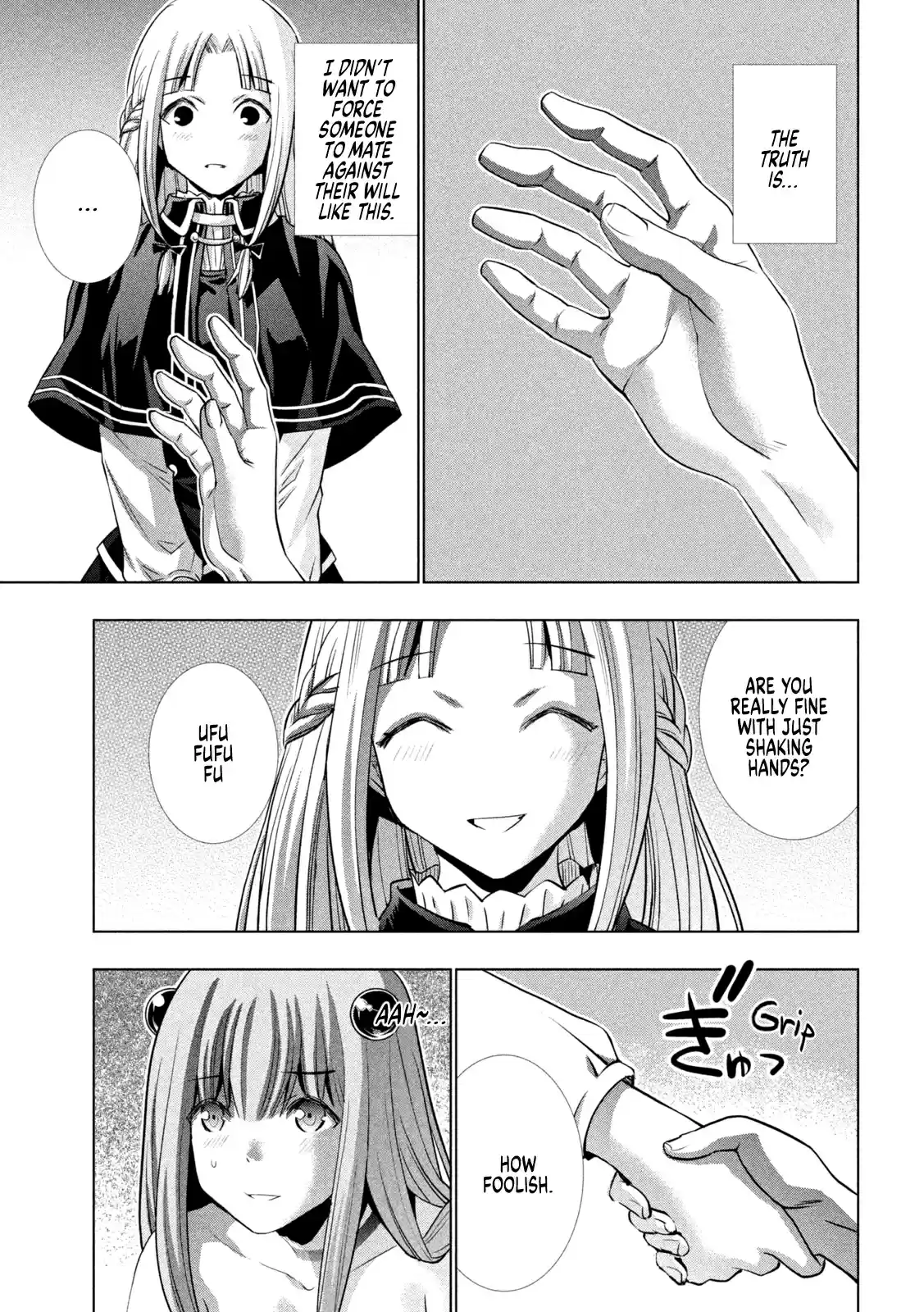 Parallel Paradise Chapter 152: Sweet And Sour Potatoes