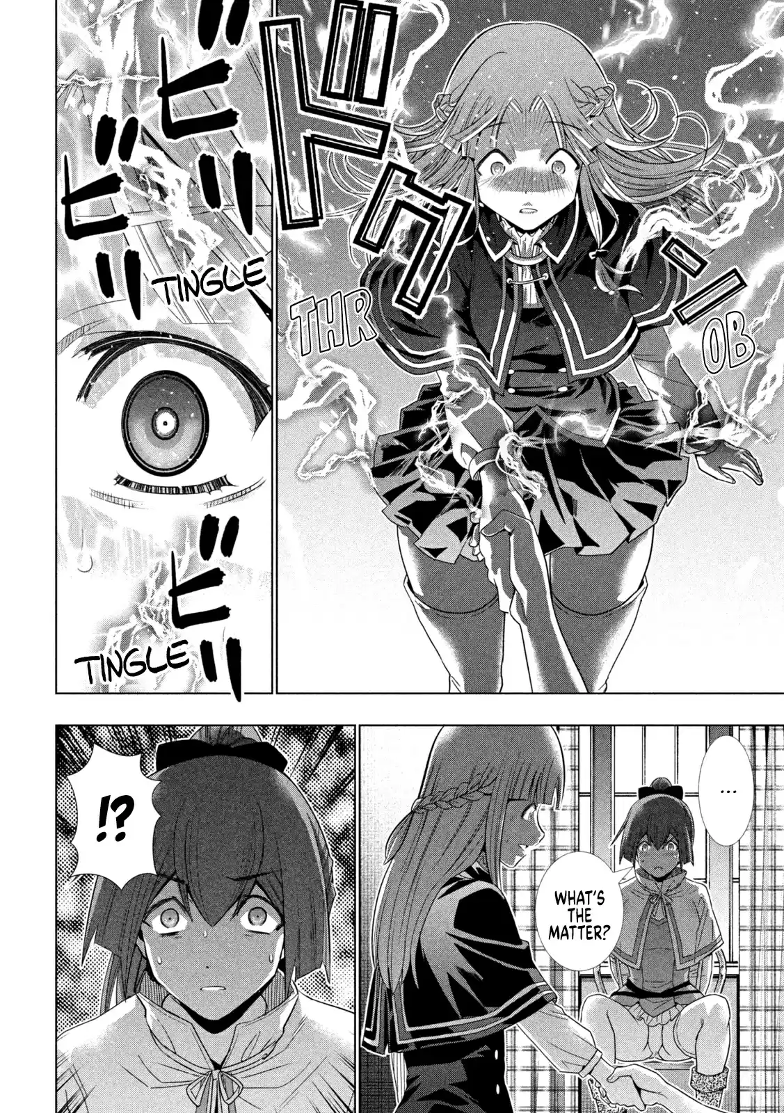 Parallel Paradise Chapter 152: Sweet And Sour Potatoes