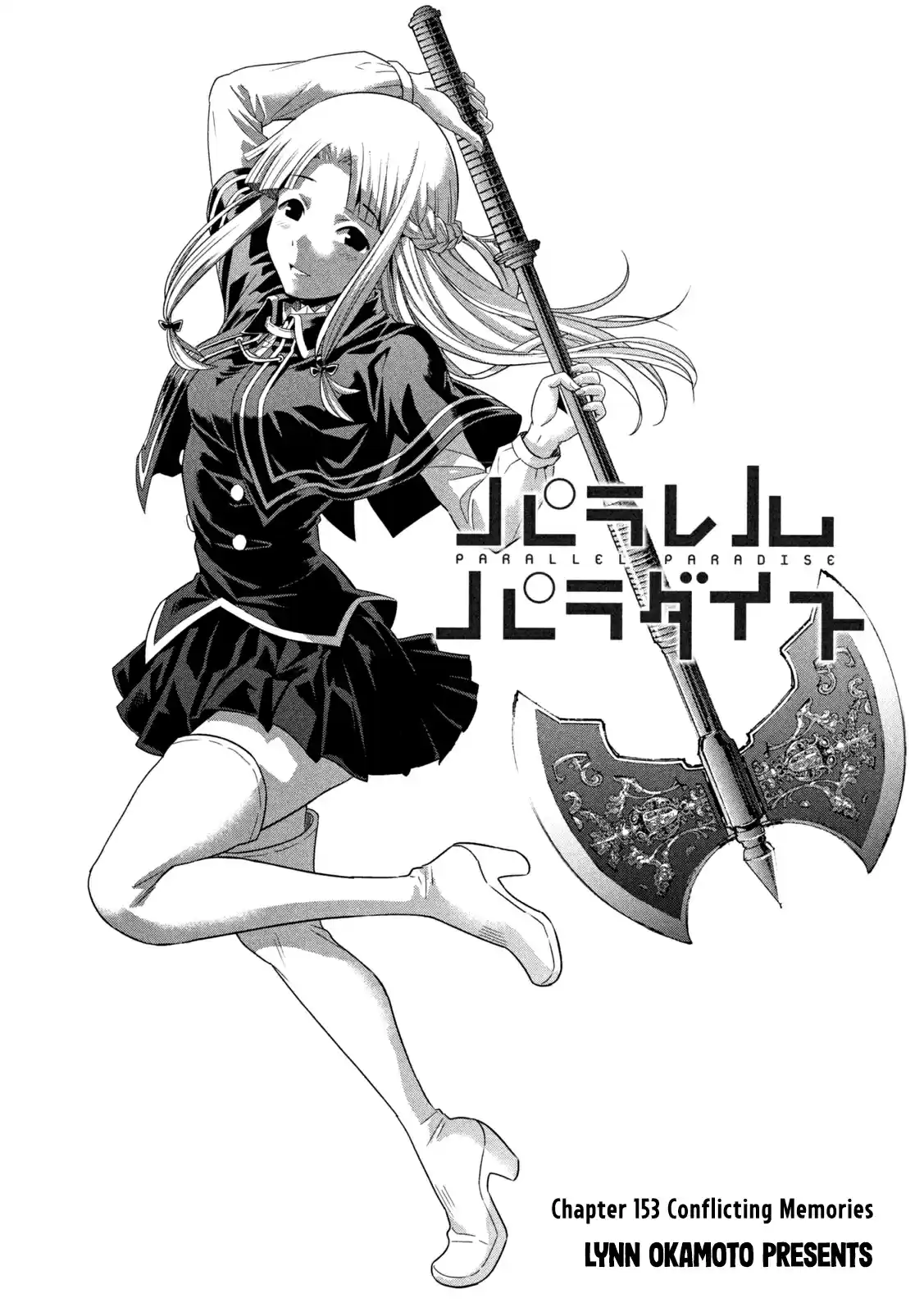 Parallel Paradise Chapter 153: Conflicting Memories