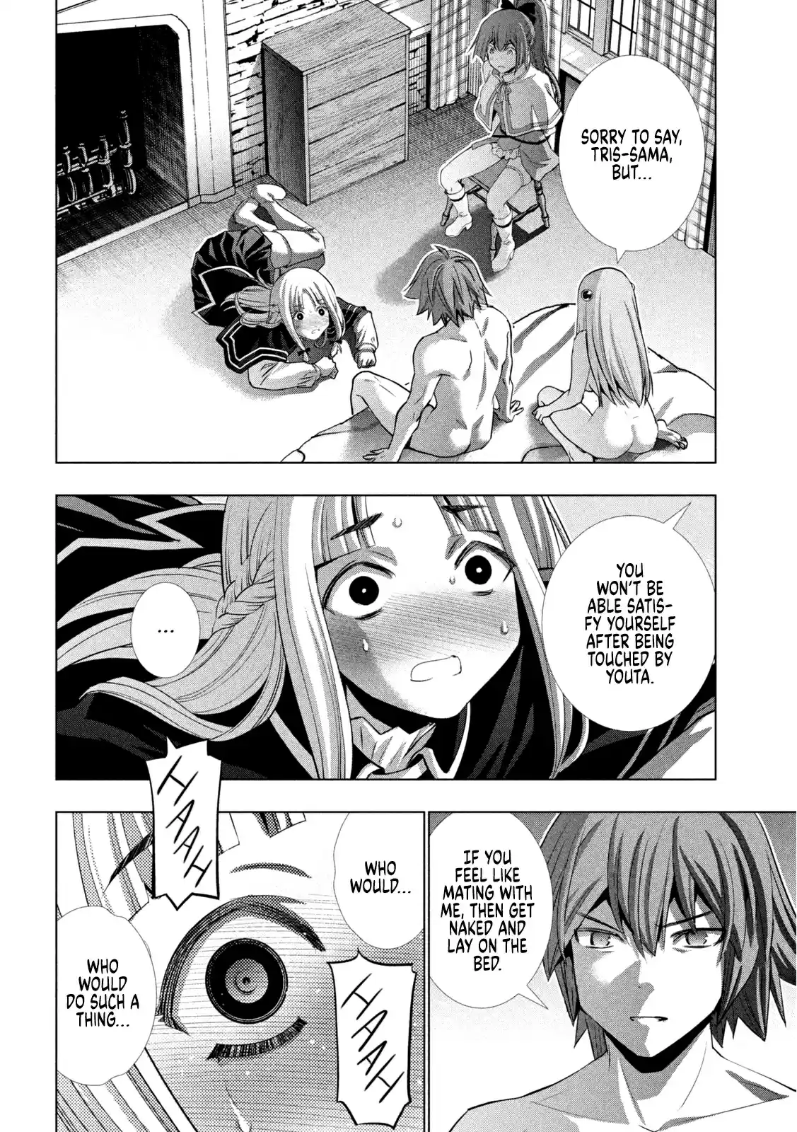 Parallel Paradise Chapter 153: Conflicting Memories